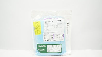Bard F120081T PowerGlide Pro Midline Cath. Full Kit, 20G x 8cm (x)